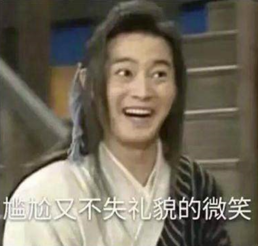 @生存技巧！程序员如何应对女朋友的“小脾气”（最后附女友靓照）陈哈哈-