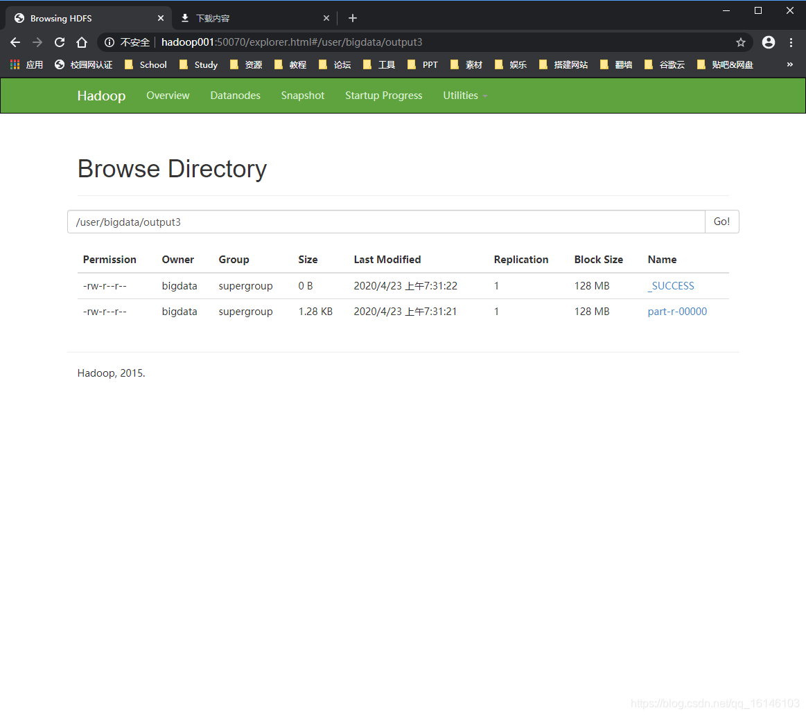 MapReduce快速入门系列(3) | jar包如何在集群上测试大数据不温卜火的博客-