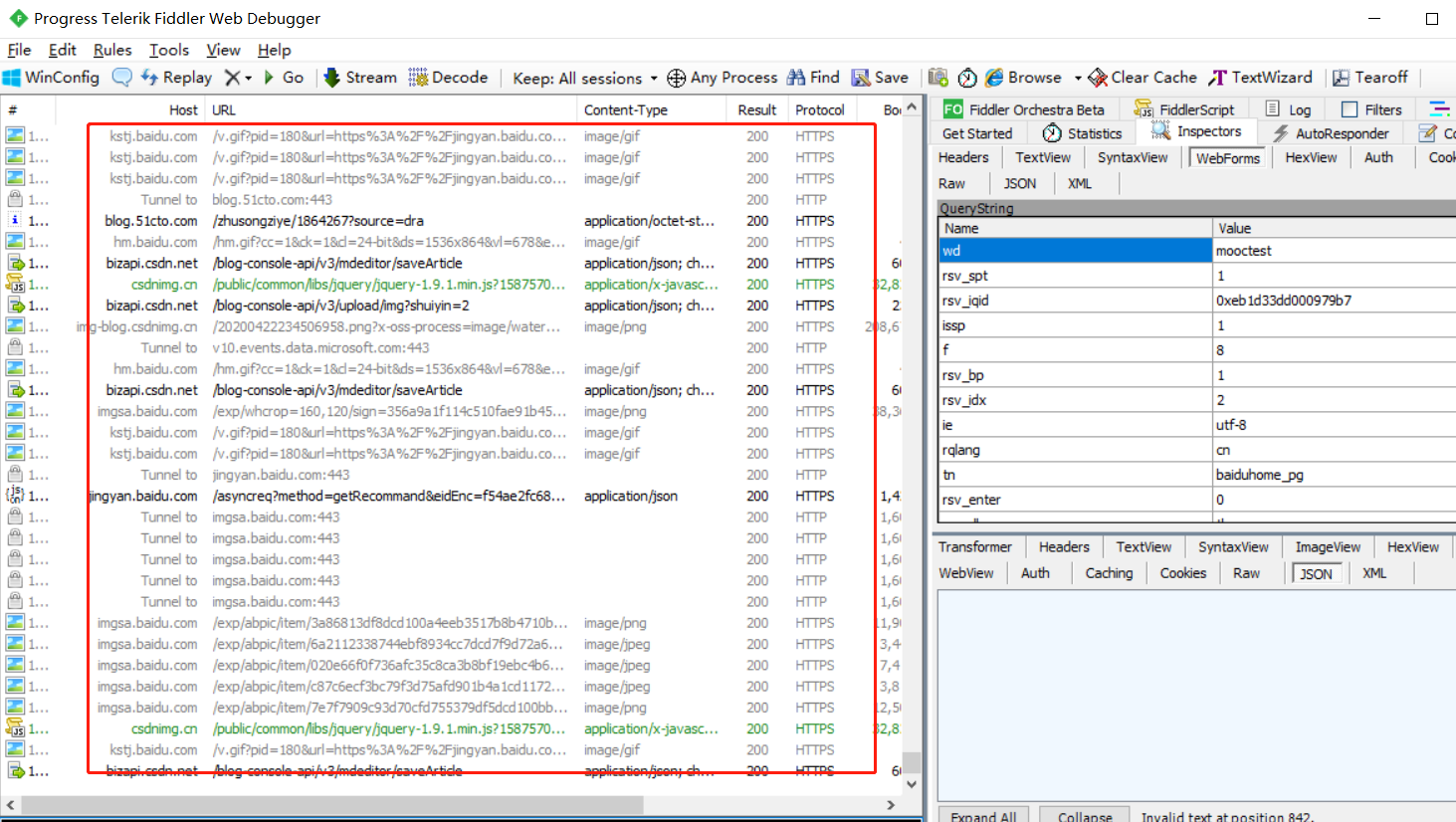 watermark,type_ZmFuZ3poZW5naGVpdGk,shadow_10,text_aHR0cHM6Ly9ibG9nLmNzZG4ubmV0L3FxXzI3MzYxNzI3,size_16,color_FFFFFF,t_70