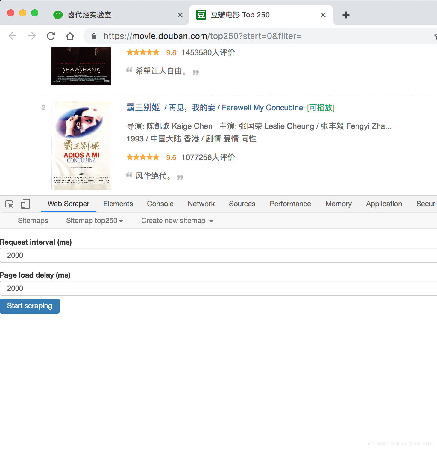 免费在线网站要关闭吗 watermark,type_ZmFuZ3poZW5naGVpdGk,shadow_10,text_aHR0cHM6Ly9ibG9nLmNzZG4ubmV0L2ZyZWVraW5nMTAx,size_16,color_FFFFFF,t_70