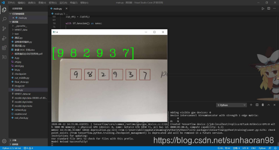 闲聊——卷积神经网络(CNN)处理mnist手写数字集(理论+代码)人工智能sunhaoran98的博客-