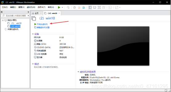 微pe制作u盘 watermark,type_ZmFuZ3poZW5naGVpdGk,shadow_10,text_aHR0cHM6Ly9ibG9nLmNzZG4ubmV0L20wXzQ3MTYxMjk1,size_16,color_FFFFFF,t_70