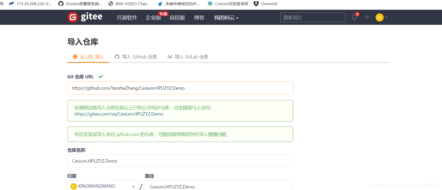 github怎么下载文件夹 watermark,type_ZmFuZ3poZW5naGVpdGk,shadow_10,text_aHR0cHM6Ly9ibG9nLmNzZG4ubmV0L3dlaXhpbl80MzI5ODM3MA==,size_16,color_FFFFFF,t_70