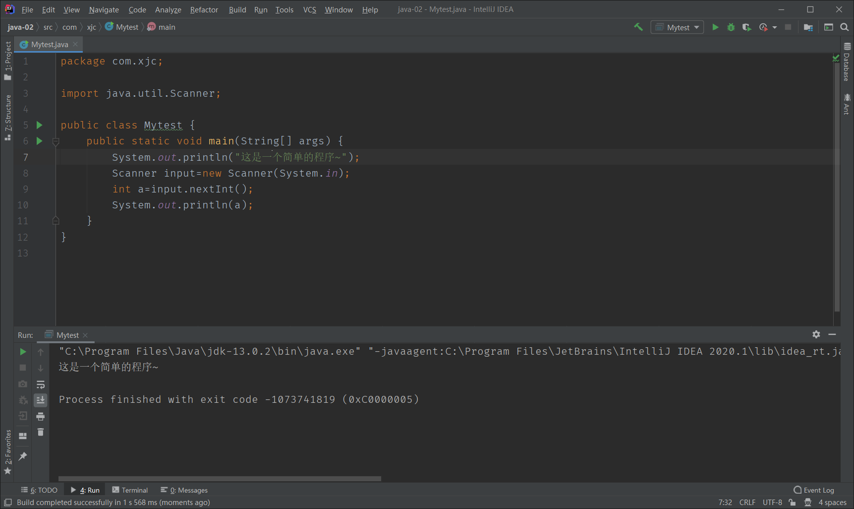 【IDEA BUG】IDEA运行失败，出现用户目录下出现java_error_in_idea_XXX.log文件，关键错误EXCEPTION