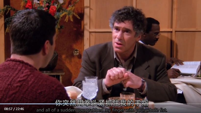 ross问自己的父亲何时感觉到自己是个父亲了