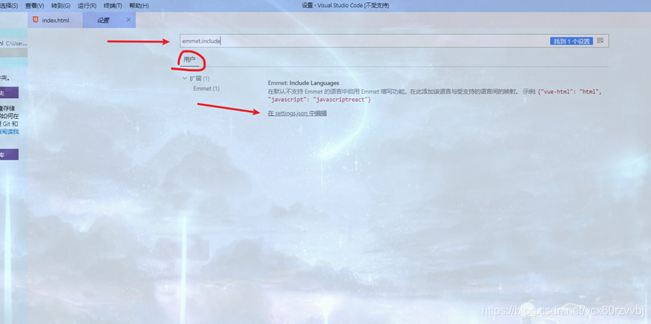 VSCode的一些小操作visual studio code,html,json60rzvvbj的博客-