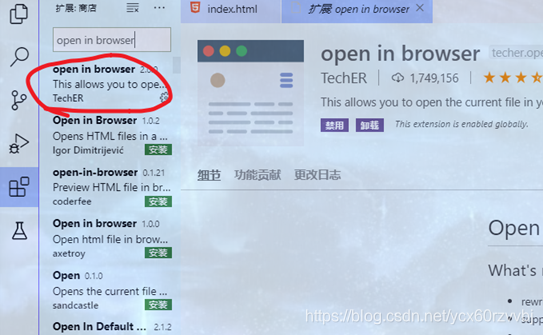 VSCode的一些小操作visual studio code,html,json60rzvvbj的博客-