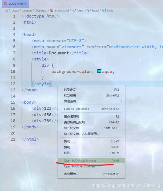 VSCode的一些小操作_vscode中vv3-CSDN博客