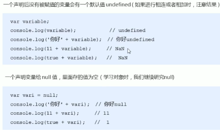 JavaScript知识整理javascripttuzi007a的博客-