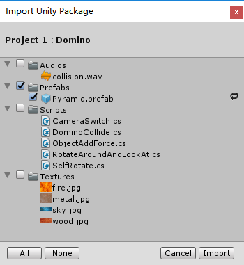 Unity工程创建与资源导入_unity项目怎么导入-CSDN博客