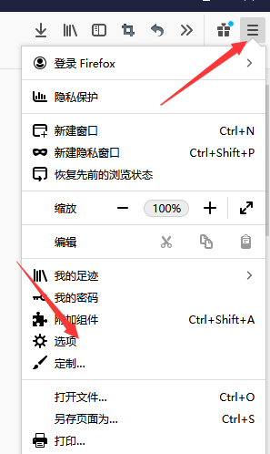 pikachu靶场通过教程xuandaoahfengren的博客-