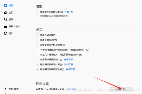 pikachu靶场通过教程xuandaoahfengren的博客-