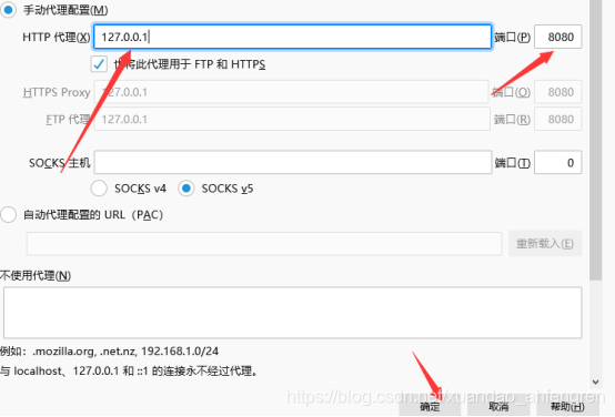 pikachu靶场通过教程xuandaoahfengren的博客-