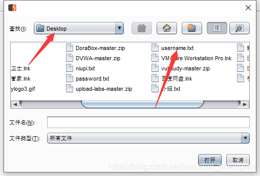 pikachu靶场通过教程xuandaoahfengren的博客-