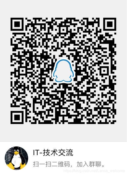 你真的了解Filter过滤器 ?Lancewelcome的博客-