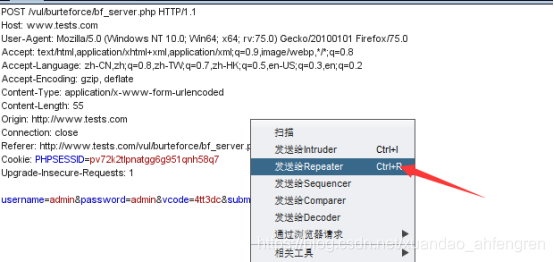 pikachu靶场通过教程xuandaoahfengren的博客-