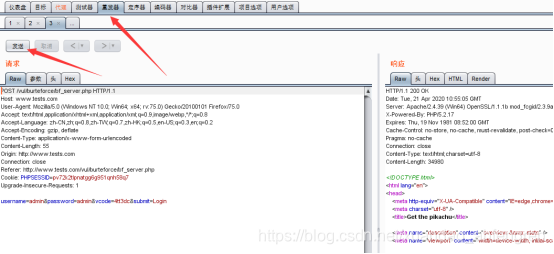 pikachu靶场通过教程xuandaoahfengren的博客-
