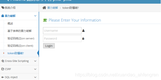 pikachu靶场通过教程xuandaoahfengren的博客-