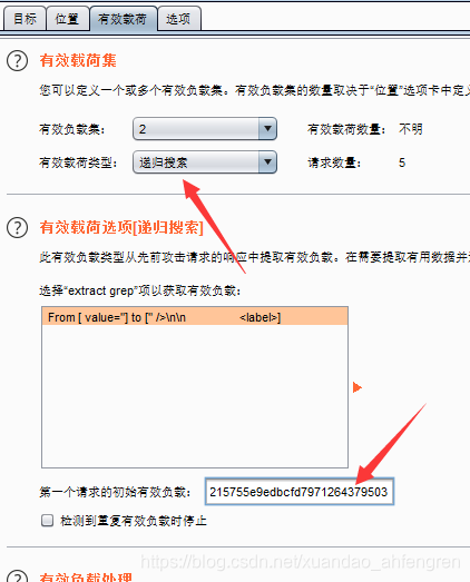 pikachu靶场通过教程xuandaoahfengren的博客-