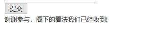pikachu靶场通过教程xuandaoahfengren的博客-