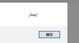 pikachu靶场通过教程xuandaoahfengren的博客-