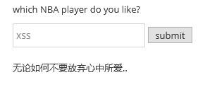 pikachu靶场通过教程xuandaoahfengren的博客-