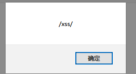 pikachu靶场通过教程xuandaoahfengren的博客-