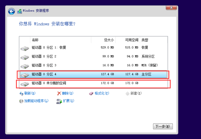 在这里插入图片描述