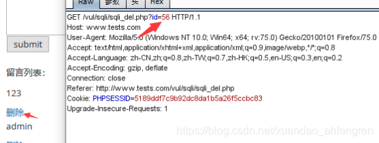 pikachu靶场通过教程xuandaoahfengren的博客-