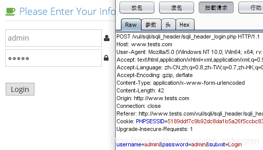 pikachu靶场通过教程xuandaoahfengren的博客-