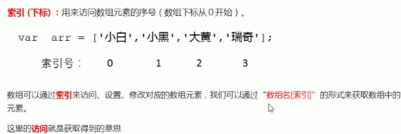 JavaScript知识整理javascripttuzi007a的博客-