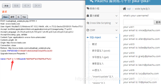pikachu靶场通过教程xuandaoahfengren的博客-
