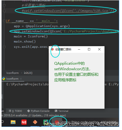 pyqt与wxpython gui开发对比-csdn博客 Images High... PyQt5基础知识 超详细!!!(含代码)-CSDN博客