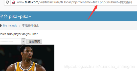 pikachu靶场通过教程xuandaoahfengren的博客-