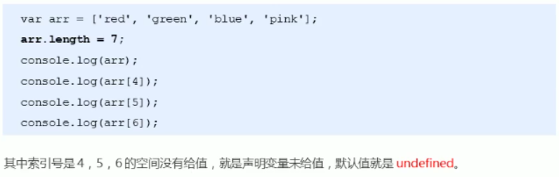 JavaScript知识整理javascripttuzi007a的博客-