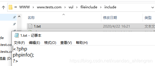 pikachu靶场通过教程xuandaoahfengren的博客-