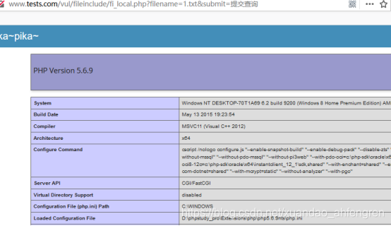 pikachu靶场通过教程xuandaoahfengren的博客-