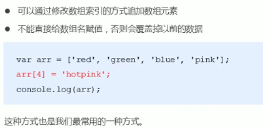 JavaScript知识整理javascripttuzi007a的博客-