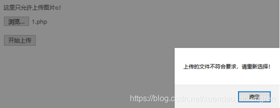 pikachu靶场通过教程xuandaoahfengren的博客-