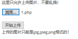 pikachu靶场通过教程xuandaoahfengren的博客-