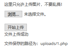 pikachu靶场通过教程xuandaoahfengren的博客-