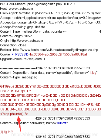 pikachu靶场通过教程xuandaoahfengren的博客-