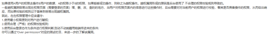 pikachu靶场通过教程xuandaoahfengren的博客-