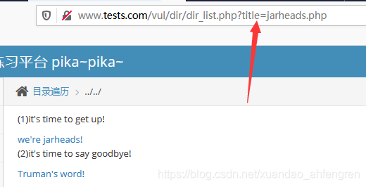 pikachu靶场通过教程xuandaoahfengren的博客-