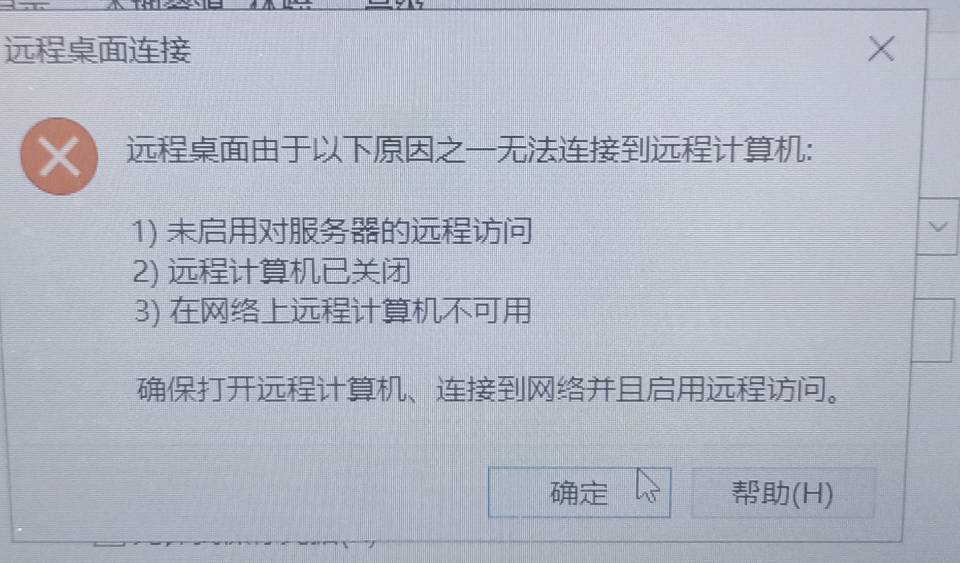Windows10自带Ubuntu配置详解（小白必看）_win10 ubuntu-CSDN博客