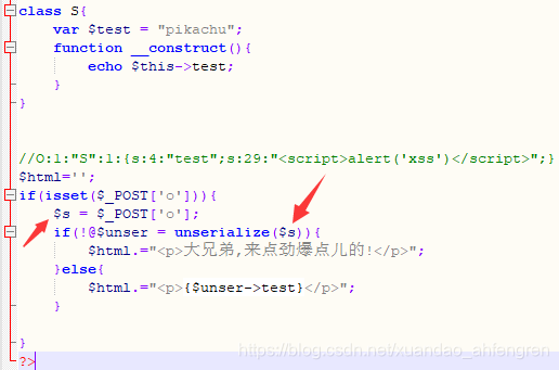 pikachu靶场通过教程xuandaoahfengren的博客-