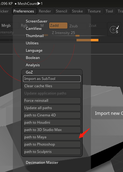 Maya Zbrush goZ插件的安装