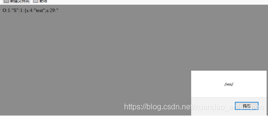 pikachu靶场通过教程xuandaoahfengren的博客-