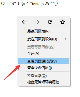 pikachu靶场通过教程xuandaoahfengren的博客-