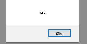 pikachu靶场通过教程xuandaoahfengren的博客-